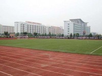 德陽中藝科技職業(yè)學(xué)校數(shù)控技術(shù)應(yīng)用專業(yè)介紹