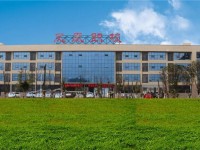 達(dá)州鳳凰職業(yè)技術(shù)學(xué)校學(xué)前教育專業(yè)介紹