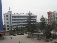四川省資中縣雙龍職業(yè)中學機械設計與制造專業(yè)介紹