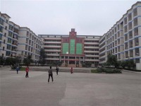 仁壽縣華達(dá)中等職業(yè)學(xué)校聯(lián)系方式