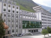 四川省甘孜衛(wèi)生學(xué)校高級護理專業(yè)介紹