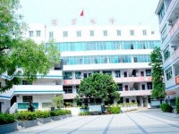 攀枝花商貿(mào)電子職業(yè)技術(shù)學(xué)校招生介紹2018
