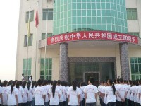 四川省達(dá)州中醫(yī)學(xué)校中藥專業(yè)介紹