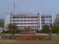 四川省南部縣升鐘職業(yè)中學(xué)報(bào)名條件
