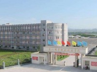 眉山市技工學校2018招生簡章