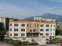 峨眉山職業(yè)技術(shù)學(xué)校資助政策與聯(lián)系方式
