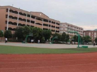 四川省興文縣職業(yè)技術(shù)學(xué)校簡介