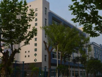 四川省江安縣職業(yè)技術(shù)學(xué)校簡介