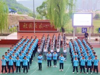四川水利水電技師學(xué)院的學(xué)校簡介