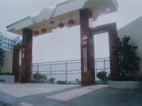 重慶市巫山師范學(xué)校會(huì)計(jì)學(xué)專業(yè)介紹