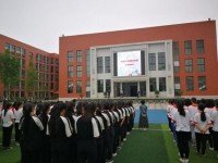 重慶市合川教師進(jìn)修學(xué)校簡(jiǎn)介