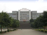 重慶市江南職業(yè)學校后勤公告