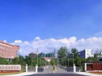 2018四川樂山市具有招生資格的中專院校