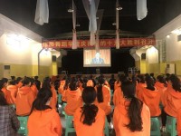 綿陽市藝術(shù)學校2018招生介紹
