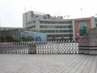 四川省達(dá)州財(cái)貿(mào)學(xué)校招生介紹