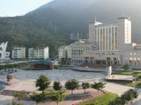 四川省雅安市石棉縣職業(yè)高級(jí)中學(xué)2018年學(xué)校招生專業(yè)及計(jì)劃