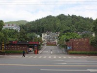四川省德昌縣職業(yè)高級中學(xué)2018年學(xué)校招生專業(yè)及計(jì)劃