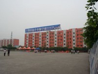 瀘州市交通技工學(xué)校2018年學(xué)校招生專業(yè)及計劃