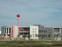 商丘商貿(mào)學(xué)校簡介