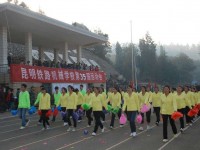 昆明鐵路機(jī)械學(xué)校學(xué)費(fèi)及報(bào)考須知