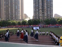 重慶財政學(xué)校招生說明