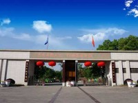 重慶市立信職業(yè)教育中心簡介