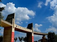 重慶市機(jī)械高級技工學(xué)校簡介
