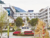 重慶市現(xiàn)代技工學(xué)校專業(yè)及學(xué)制