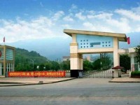 重慶市女子職業(yè)高級中學怎么樣