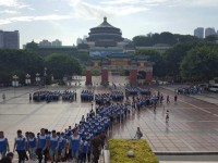 重慶市商務(wù)高級(jí)技工學(xué)校怎么收費(fèi)？