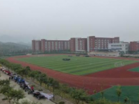 重慶市青山工業(yè)技工學(xué)校機(jī)電一體化專業(yè)介紹