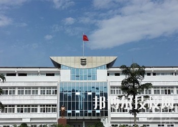 重慶市聯(lián)合技工學(xué)校