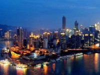 重慶現(xiàn)代職業(yè)技師學(xué)院的簡介