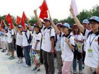 重慶市春琿人文技工學校旅游服務(wù)與管理專業(yè)