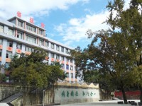 四川鹽業(yè)學(xué)校地址在哪里