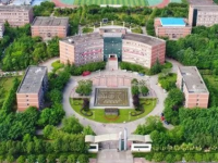 成都城市建設(shè)技工學(xué)校2020年學(xué)費(fèi)、收費(fèi)多少