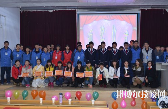 成都現(xiàn)代制造職業(yè)技術(shù)學(xué)校2