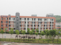 自貢職業(yè)技術(shù)學(xué)校2020年招生錄取分?jǐn)?shù)線