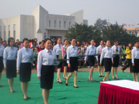 自貢旅游職業(yè)高級(jí)中學(xué)2020年有哪些專業(yè)