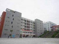 四川自貢高級(jí)技工學(xué)校2020年招生辦聯(lián)系電話