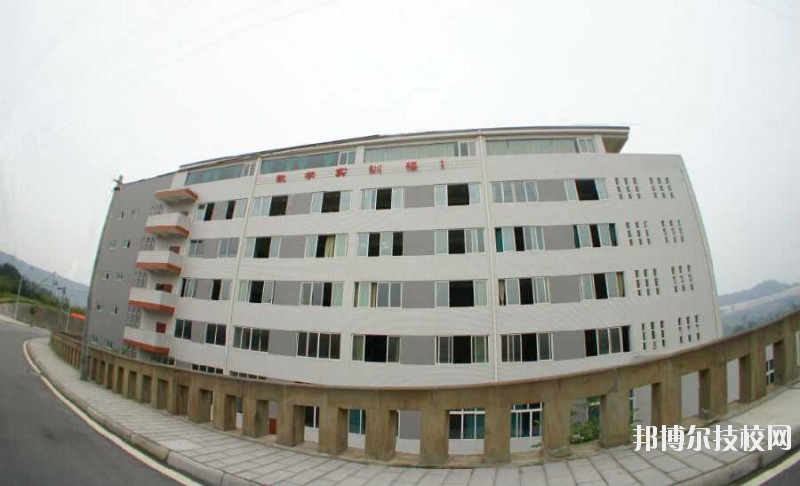 四川自貢高級技工學校4