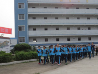 榮縣樂德職業(yè)中學校地址在哪里