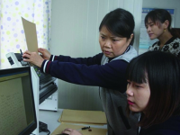 自貢特殊教育學校四川2020年招生辦聯(lián)系電話