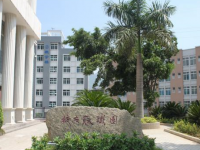 攀枝花建筑工程學(xué)校網(wǎng)站網(wǎng)址