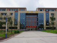 瀘州職業(yè)技術(shù)學(xué)校2020年招生辦聯(lián)系電話