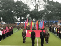 四川瀘州鵬程中等職業(yè)學(xué)校2023年報名條件、招生要求、招生對象