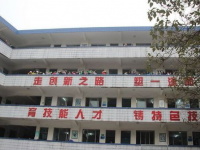 瀘州工業(yè)技工學(xué)校2020年招生辦聯(lián)系電話