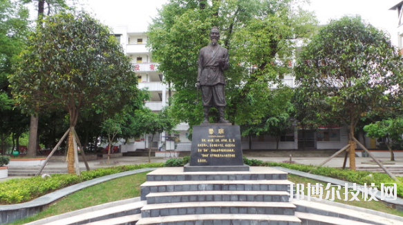 四川省瀘縣建筑職業(yè)中專學(xué)校2