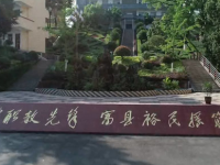 四川合江先市職業(yè)高級中學(xué)校學(xué)校怎么樣、好不好