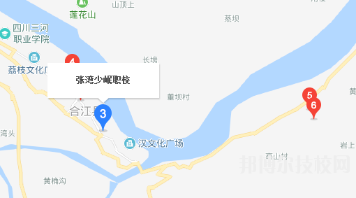 合江少岷職業(yè)技術(shù)學(xué)校地址